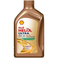 Shell 550056346 Motorolie