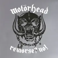 Universal Music Remorse? No!