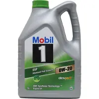 Mobil 153684 Motorolie