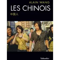 Tallandier Les chinois