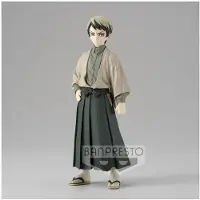 Banpresto - Demon Slayer - Kimetsu No Yaiba - Yushiro, 15 cm