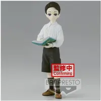 Bandai Slayer Demon Muzan Kibutsuji Kid Vol 6 Figure Beige Kinderen