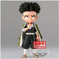 Bandai Slayer, Gyomei Himejima Qposket figuur, goudkleurig. Eén maat