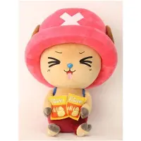 Sakami Merchandise One Piece Pluche Chopper Nieuwe Ver2 Figuur 45 Cm