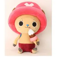 Sakami Merchandise One Piece Pluche Figuur Chopper, Nieuwe Versie, 45 cm