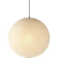 Vitra Akari 55A Light Sculptures Hanglamp