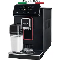 Gaggia Magenta Prestige