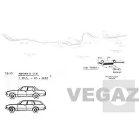 VEGAZ OS-65 Einddemper