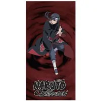 Cerdá Servet - Educa Borras - Naruto Shippuden - Microvezel - Rood - Wasbaar