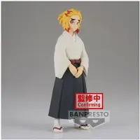 Bandai Slayer Demon Senjuro Rengoku Vol 25 Figure Beige Kinderen