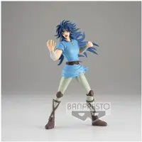 Banpresto Sint Seya Tweelingen Cosmo