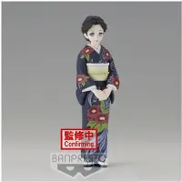 Banpresto Slayer Demon Tamayo Vol 22 Figure Veelkleurig Kinderen