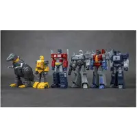 Yolopark Transformers Generatie Eén Amk Miniserie Plastic Modelbouwkit Geassorteerd 6 Eenheden