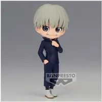Bandai Jujutsu Kaisen Toge Inumaki Ver. A Qposket-figuur