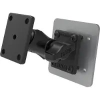 Ram Mounts UNPKD RAM SHRT W/ 2 AMPS, Accessoires voor barcodescanners