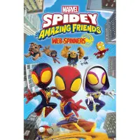 Pyramid Poster Spider-Man 61x91,5cm