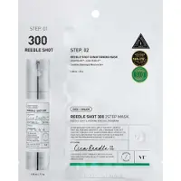 VT Cosmetics Mild Reedle Shot 300 2-Step Mask – 2-fasen gezichtsmasker met micronaaldjes 1,5 g