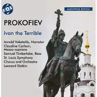 OUTHERE Arnold Voketaitis, Claudine Carlson, Samuel Timberlake, St.Louis Symphony Orchestra, Leonard Slatkin - Prokofiev: Ivan The Terrible (Oratorio Arr. Abram Stasevich) (CD)