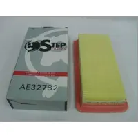 STEP FILTERS AE32782 Luchtfilter