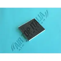 ZAFFO Z606 Interieurfilter