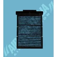ZAFFO Z3A516 Interieurfilter