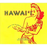 Bertus Distributie Hawai'i - Under the Rainbow