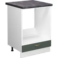 Vicco Fame-Line Ovenombouwkast – 60 cm, WB Antraciet Groen-Goud Landhuis