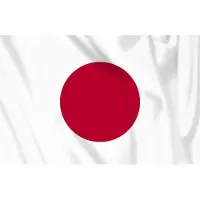 Fostex vlag Japan, Japanse vlag