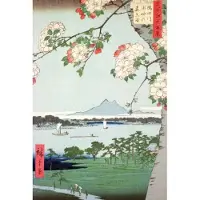 Puzzle Michle Wilson Puzzle d'art en bois 150 pièces Michèle Wilson - Hiroshige : Pommiers en fleurs