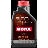 Motul 111811 Motorolie