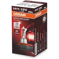 Osram Halogen H11 55w Gloeilamp