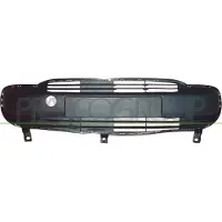 PRASCO CI2012120 Ventilatiegrille, bumper