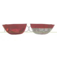 PRASCO FD4204454 Mistachterlamp