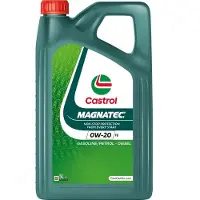 Castrol 1608A7 Motorolie