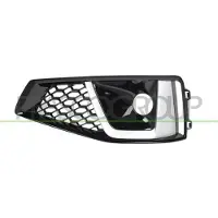PRASCO AD4042146 Ventilatiegrille, bumper