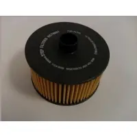 STEP FILTERS HC75991 Oliefilter