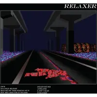 Universal Music Relaxer