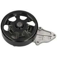 KAVO PARTS HW-1846 Waterpomp