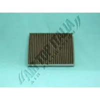 ZAFFO Z514 Interieurfilter