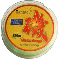 Elite Gangrou vislijn 150m 0.166mm 3.95kg