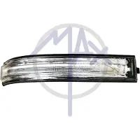 Max MHY323-R Knipperlichtautomaat / Pinkdoos