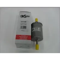 STEP FILTERS CC129 Brandstoffilter