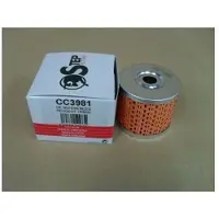 STEP FILTERS CC3981 Brandstoffilter