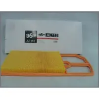 STEP FILTERS AE113 Luchtfilter