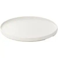 Homla Bord FAMELIO White, 27 cm