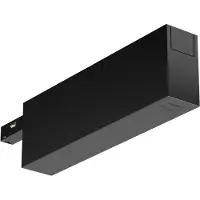 Philips Hue Perifo Plafond voedingsunit 1-pnt 100W Zwart