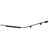 Philips Perifo Basisset Voor L-vormig Plafond (2 Spots, 1 Lichtbalk)