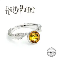 Harry Potter Ring - Golden Snitch - zilverkleurig - Maat M