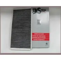 STEP FILTERS HAK32646 Interieurfilter