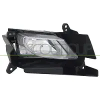 PRASCO MZ3304414 Mistlamp
